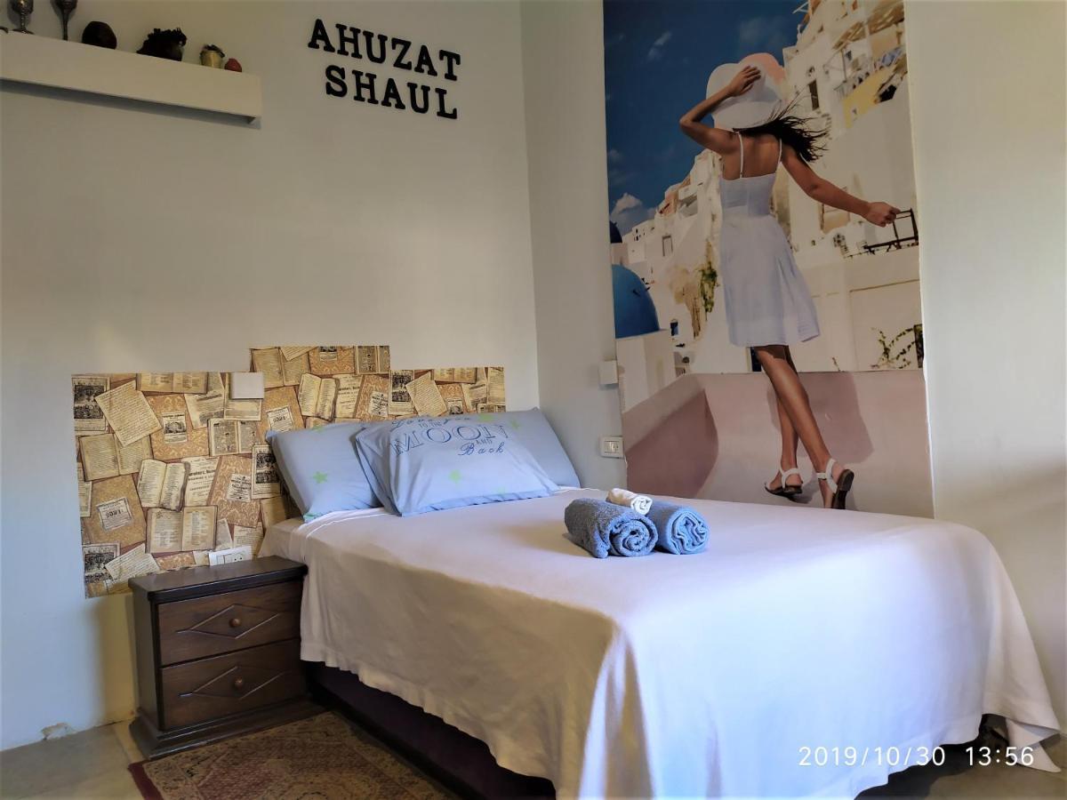 Hotel Ahuzat Shaul - Studio Hadera Exterior foto